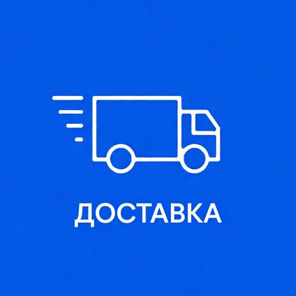 Shipping and Tracking