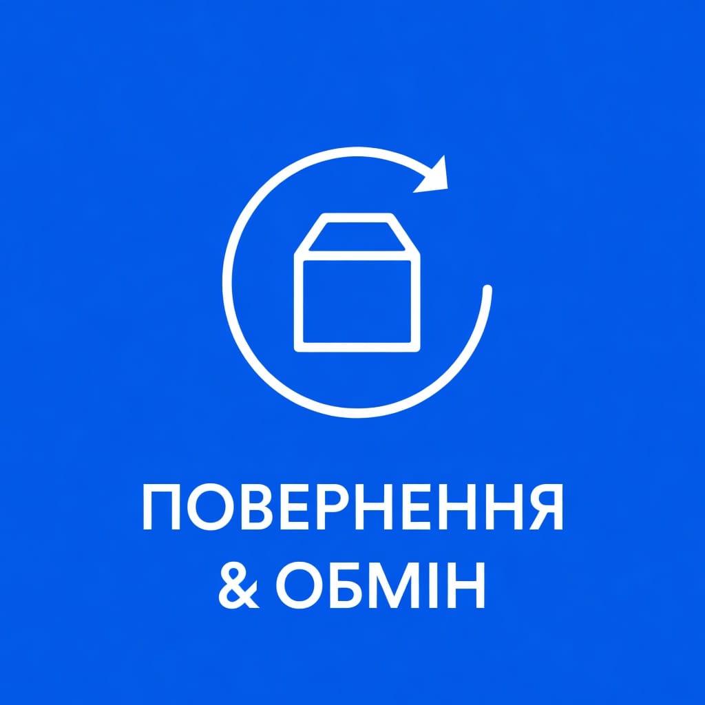 Returns and Exchanges